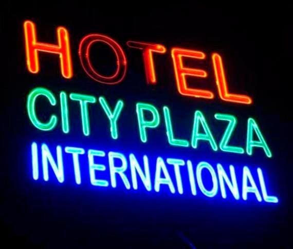 جيسور Hotel City Plaza المظهر الخارجي الصورة